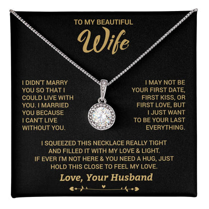 To My Beautiful Wife