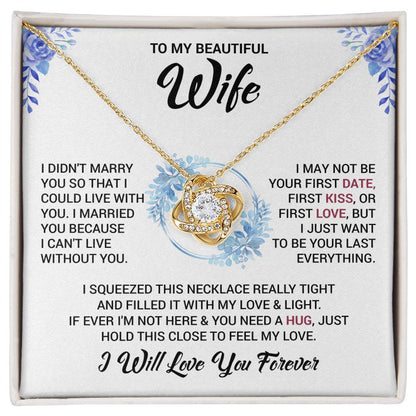 To My Beautiful Wife