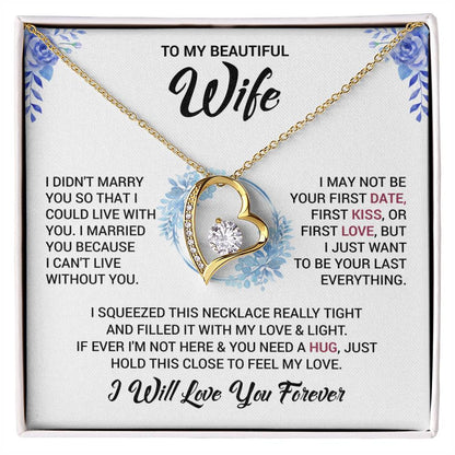 To My Beautiful Wife